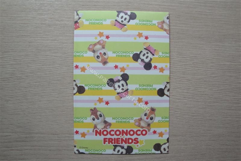 Verso do envelope