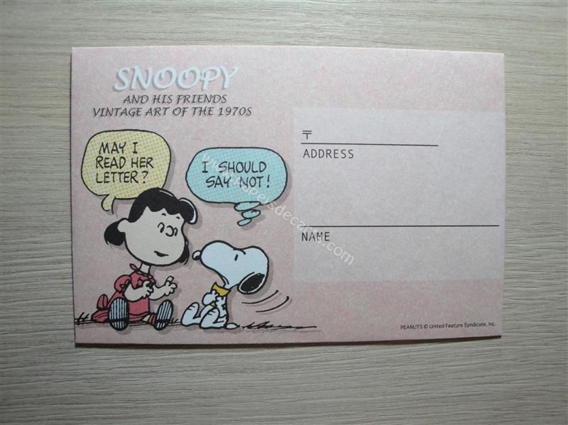 Envelope